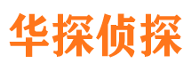 龙湾寻人公司